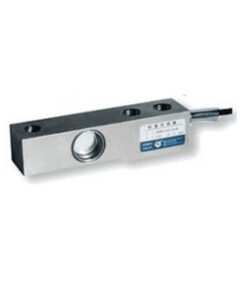 Shear Beam Load Cell - 1500kg - Shearbeam Load Cells 1.5ton