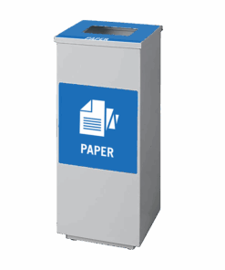 Single Recycle Bin