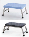 5 Function Electric ICU Bed with 4 section 8cm Mattress